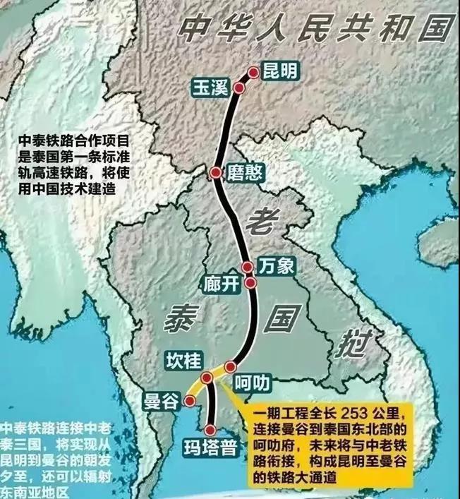2026国足vs泰国视频直播，别急着关电视，这场球咱得看门道