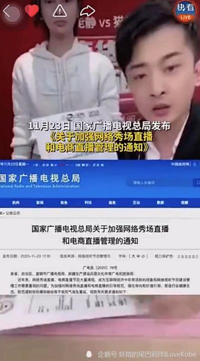 直播韩国vs泰国视频下载，从熬夜看球到离线收藏，这篇够你用